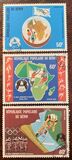 [The 3rd African Games, Algiers, type CN]