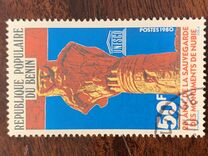 [The 20th Anniversary of Nubian Monuments Preservation Campaign, type EO]