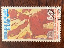 [The 20th Anniversary of Nubian Monuments Preservation Campaign, type EP]