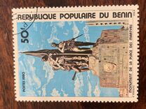 [Martyrs Square, Cotonou, type ET]