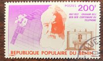 [The 100th Anniversary of the Telephone, type G]