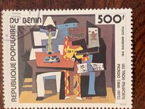 [Airmail - The 100th Anniversary of the Birth of Pablo Picasso, 1881-1973, tegund HG]