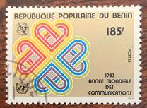 [World Communications Year, Tüüp II]