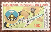 [The 25th Anniversary of Aerial Navigation Security Agency for Africa and Malagasy, veids KE]