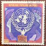 [The 40th Anniversary of United Nations Organization and 25th Anniversary of Benin's Membership, type KK]