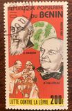 [Anti-leprosy Campaign, type LO]