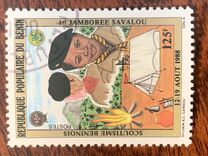[The 1st Benin Scout Jamboree, Savalou, Tip LV]