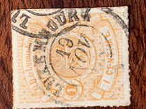 [Coat of Arms - Colored Rouletted Perforation, ประเภท C7]