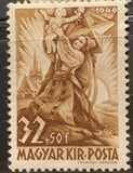 [Transylvanian Relief Foundation, Typ RV]