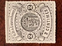 [Coat of Arms - Rouletted Perforation without Colour, tipas C4]