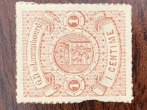 [Coat of Arms - Rouletted Perforation without Colour, tipas C3]