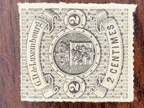 [Coat of Arms - Rouletted Perforation without Colour, tipas C4]