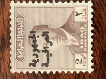 [King Faisal II Stamps of 1954-1957 Overprinted "Iraqi Republic", Tipi AL17]