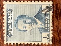 [King Faisal II, type AL]