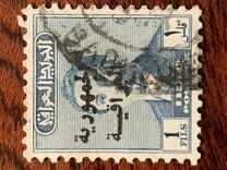 [King Faisal II Stamps of 1954-1957 Overprinted "Iraqi Republic", Tipi AL16]