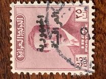 [King Faisal II Stamps of 1954-1957 Overprinted "Iraqi Republic", Tipi AL26]