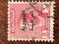 [King Faisal II Stamps of 1957-1958 Overprinted "Iraqi Republic", 类型 AV13]