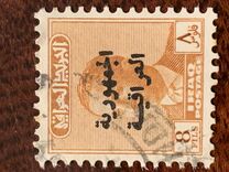 [King Faisal II Stamps of 1957-1958 Overprinted "Iraqi Republic", 类型 AV14]