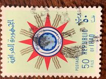 [Coat of Arms, Tip BG10]