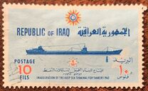 [Inauguration of Deep Sea Terminal for Tankers, Tüüp DG]