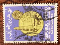 [The 6th Arab Petroleum Congress, Baghdad, 類型 EQ1]