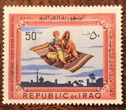 [Airmail - Meeting of Arab International Tourist Union, Baghdad, Tip EN1]