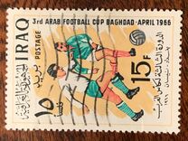 [Arab Football Cup, Baghdad, type EA1]