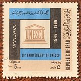 [The 20th Anniversary of UNESCO, Tip EO]