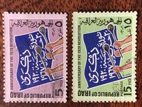 [The 47th Anniversary of 1920 Rebellion, type EV]