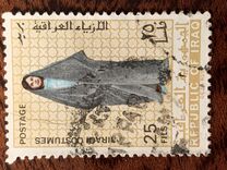 [Iraqi Costumes, տեսակ FD]