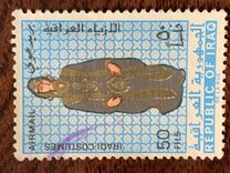 [Iraqi Costumes, տեսակ FG]