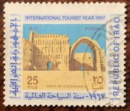 [International Tourist Year, type FO]