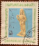 [International Tourist Year, type FP]