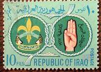 [Iraqi Scouts and Guides, タイプ FW]