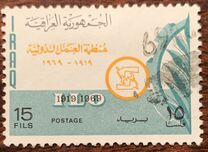 [The 50th Anniversary of I.L.O., type GY1]