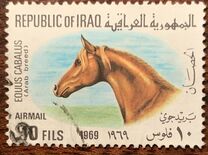 [Airmail - Animals, type HI]