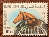 [Airmail - Animals, type HI]