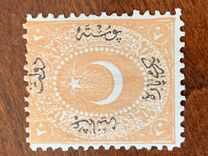 [Duloz Issue - Different Overprint - No.11-13 & 16 Not Issued, Typ F1]