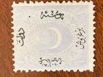 [Duloz Issue - Different Overprint - No.11-13 & 16 Not Issued, Typ F2]