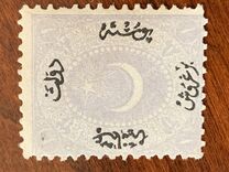 [Duloz Issue - Different Overprint - No.11-13 & 16 Not Issued, Typ F2]