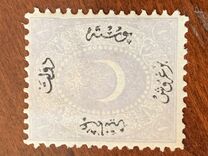 [Duloz Issue - Different Overprint - No.11-13 & 16 Not Issued, Typ F2]