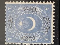 [Duloz Issue - Different Overprint - No.11-13 & 16 Not Issued, Typ F3]