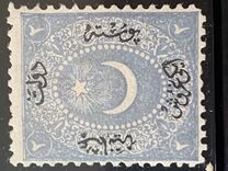 [Duloz Issue - Different Overprint - No.11-13 & 16 Not Issued, Typ F3]