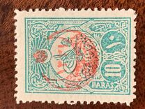 [No.156 & 160 Overprinted, type CV]