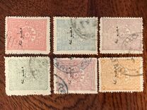 [Newspaper Stamps - No.75-79 Overprinted, प्रकार P]