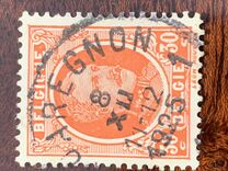 [King Albert, වර්ගය BU7]