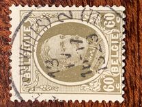 [King Albert, Tipi BU21]