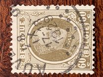 [King Albert, Tipi BU21]
