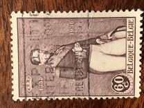 [The 100th anniversary of independence, type DI]