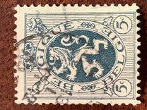 [Lion, type CQ3]
